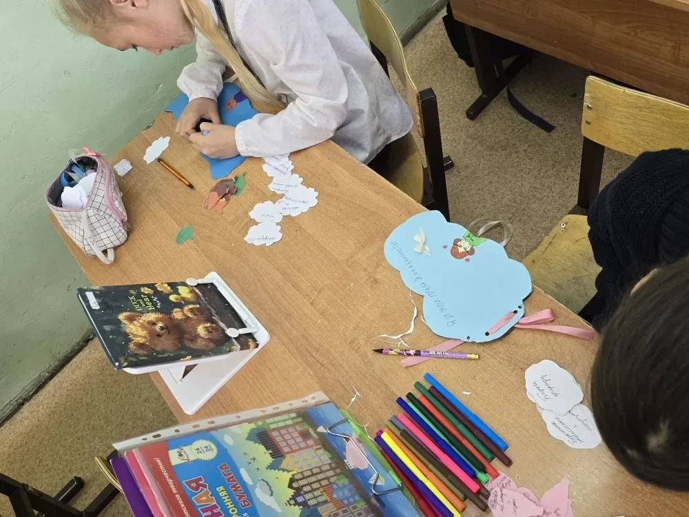 В 4 "Г" классе сегодня состоялся познавательный урок, посвященный изучению прав и обязанностей ребен