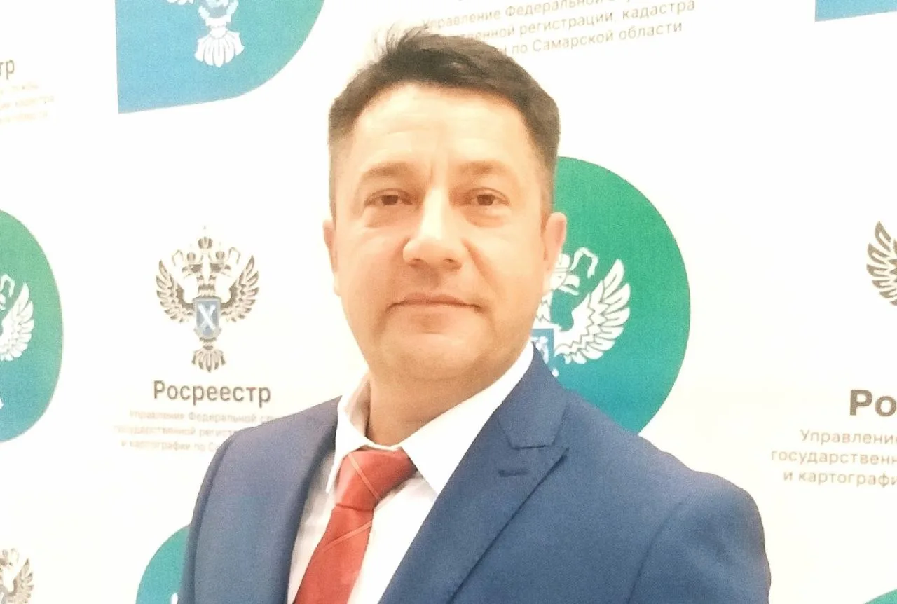 Самарское управление Росреестра возглавил  Александр Передерий.