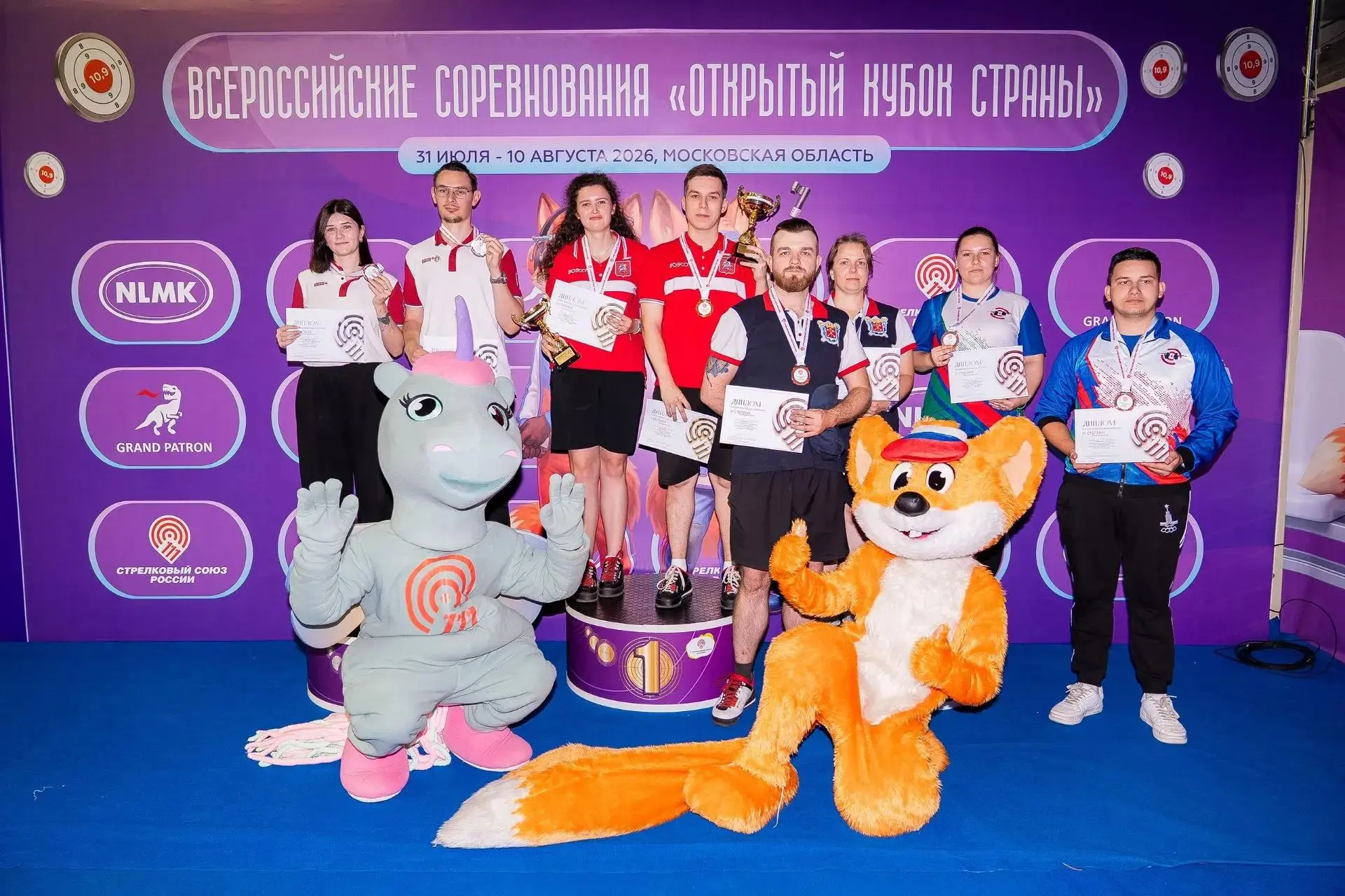 ⚡Медали белгородских стрелков на Открытом кубке страны