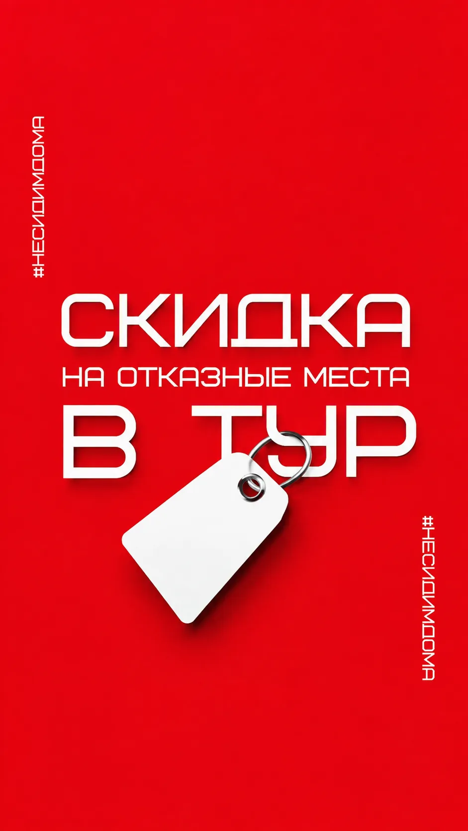 🔥В субботу освободилось место на Бадукские озера🩵 ( выезд с пятницы на субботу)