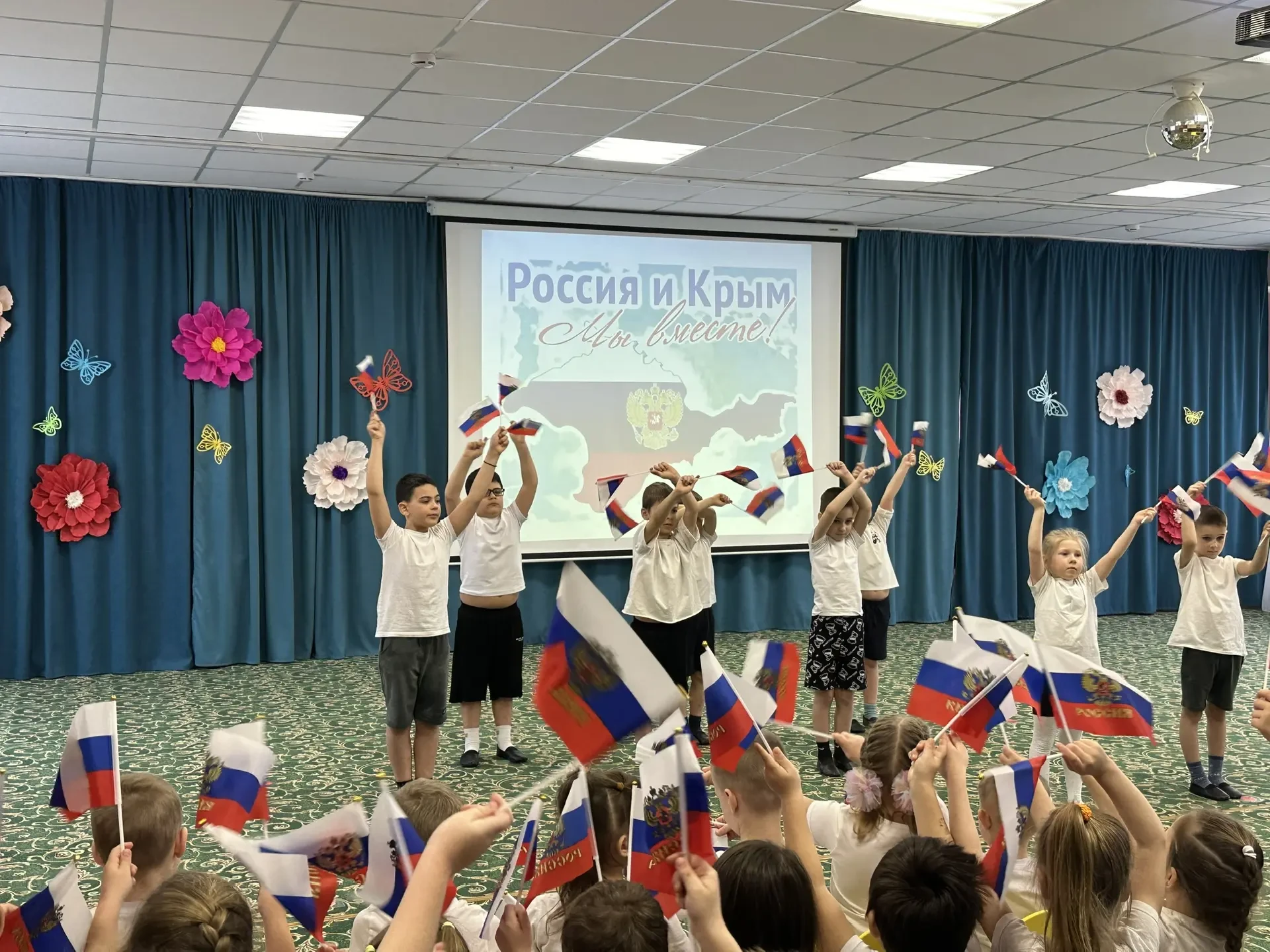 16.03.2026 К 12 годовщине воссоединения Крыма с Россией в ДОУ прошло тематическое мероп...