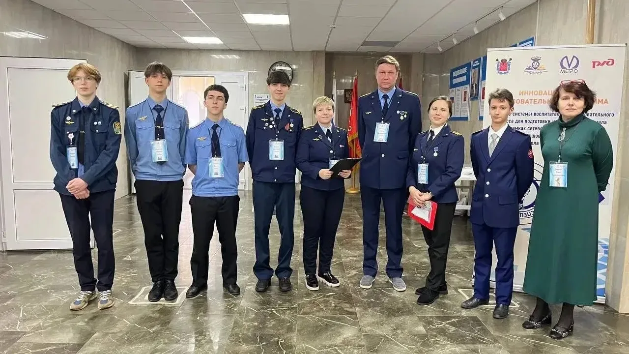 🤝 Благодарим за интересную творческую экскурсию!