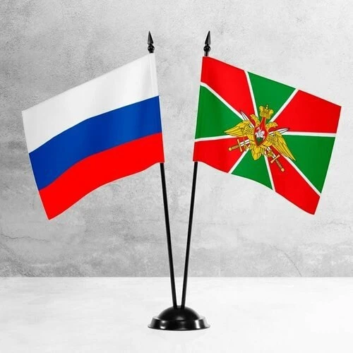 С праздником, Пограничники!