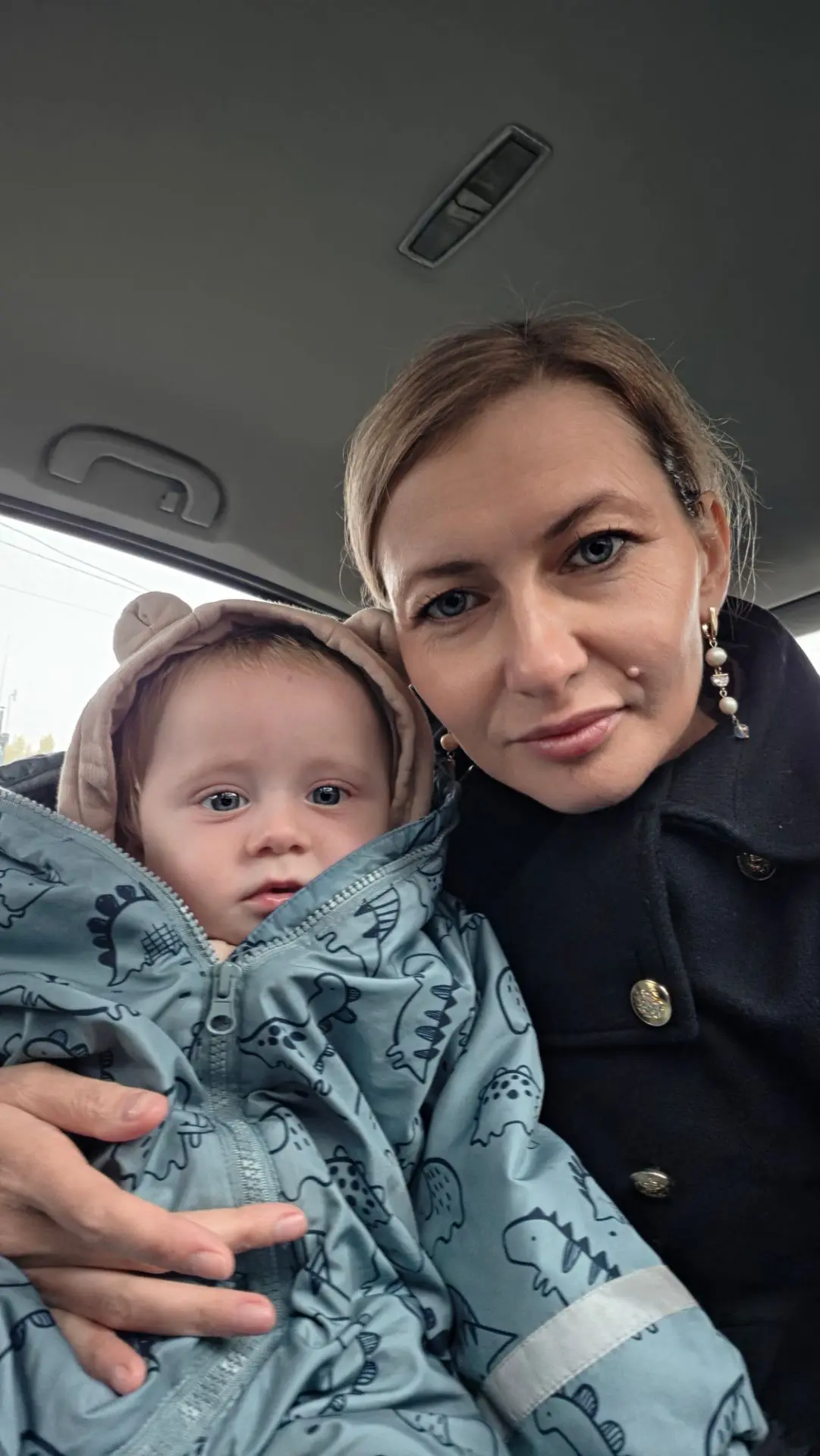 Сегодня у меня очень большое событие🤩
