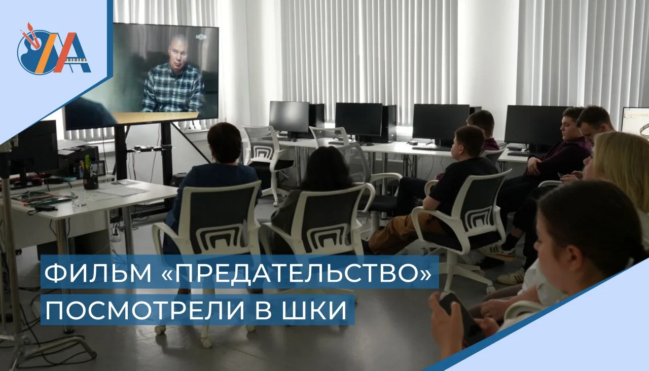 💬 В Школе креативных индустрий ученики и преподаватели много общаются на актуальные темы: