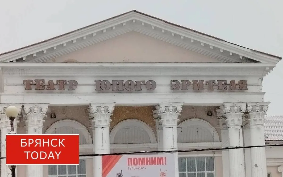 Врио губернатора Ковальчук решал судьбу брянского ТЮЗа

https://bryansktoday.ru/article/267971

Врио