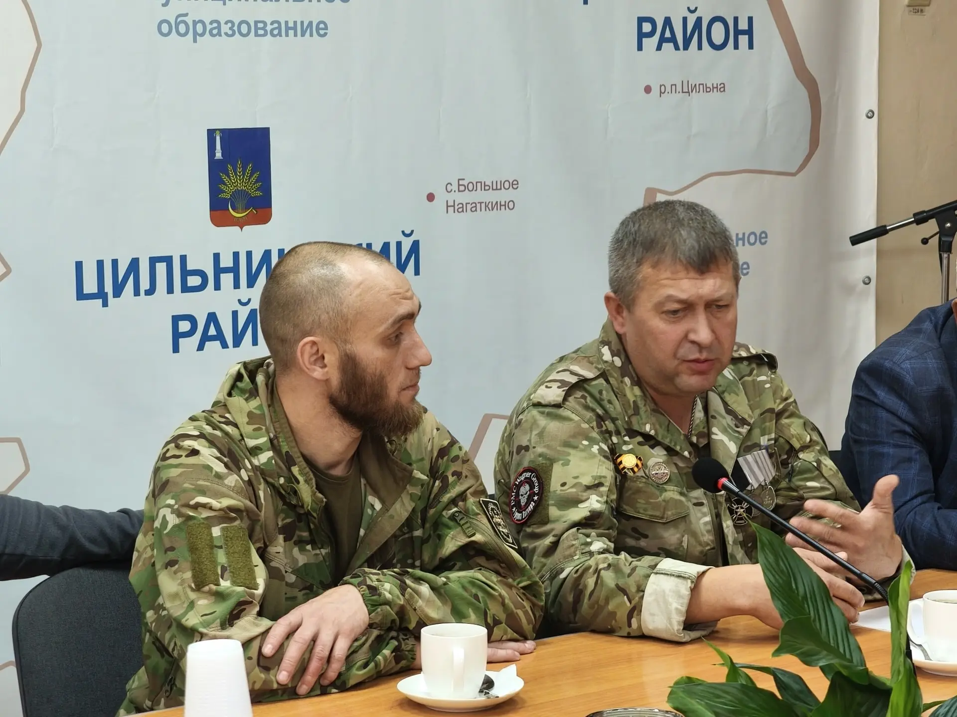🤝 Сегодня в администрации района встретились с участниками специальной военной операци...