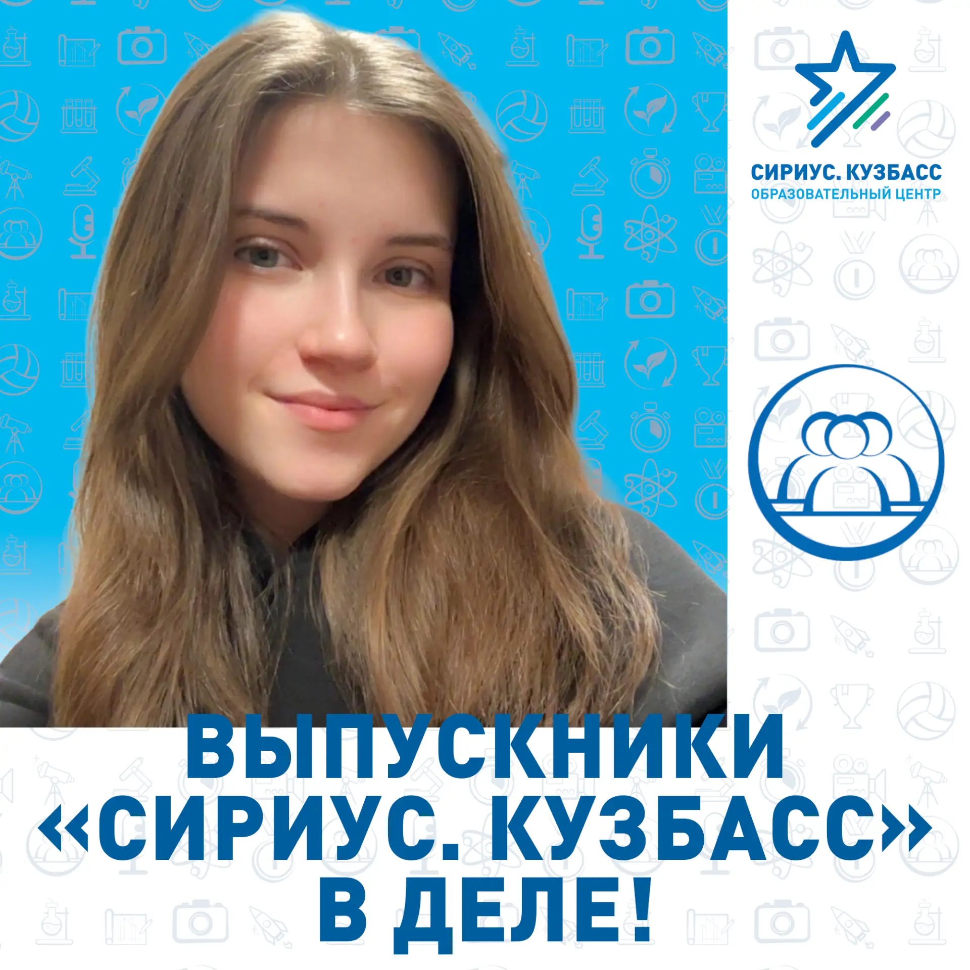 «Жизнь – это мгновение. Цени момент, пока он не стал воспоминанием!»

 Друзья! Мы знаем, что каждую 