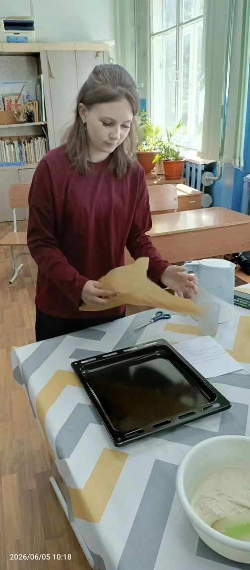 🧪 ЛЕТНИЙ ИНТЕНСИВ