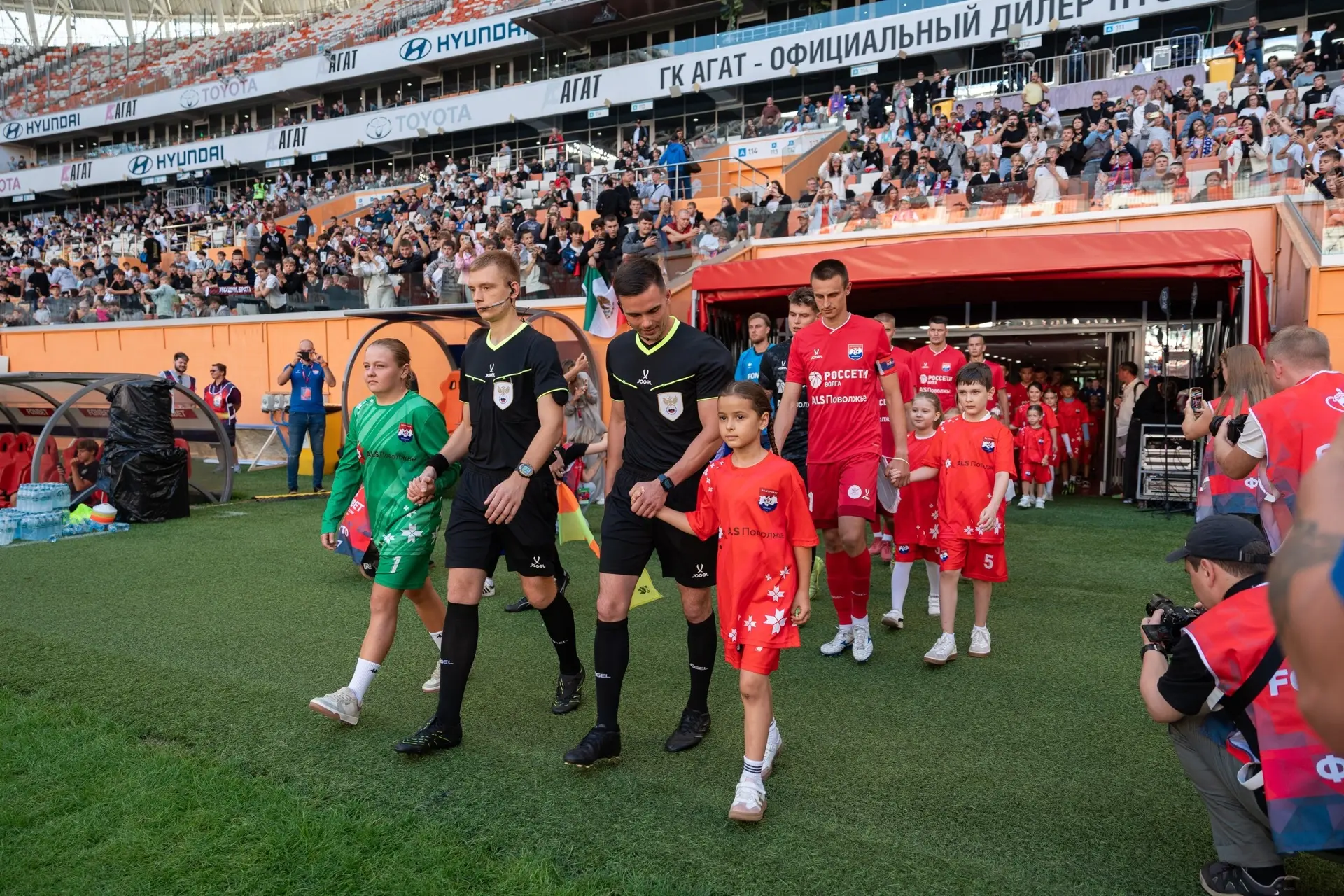 «Путь регионов» 🏆на «Мордовия Арене»⚽️