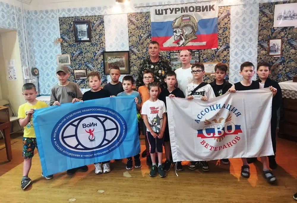 Тематическое занятие «Герои живут рядом» 
В выставочном зале Музея прошло тематическое занятие в рам