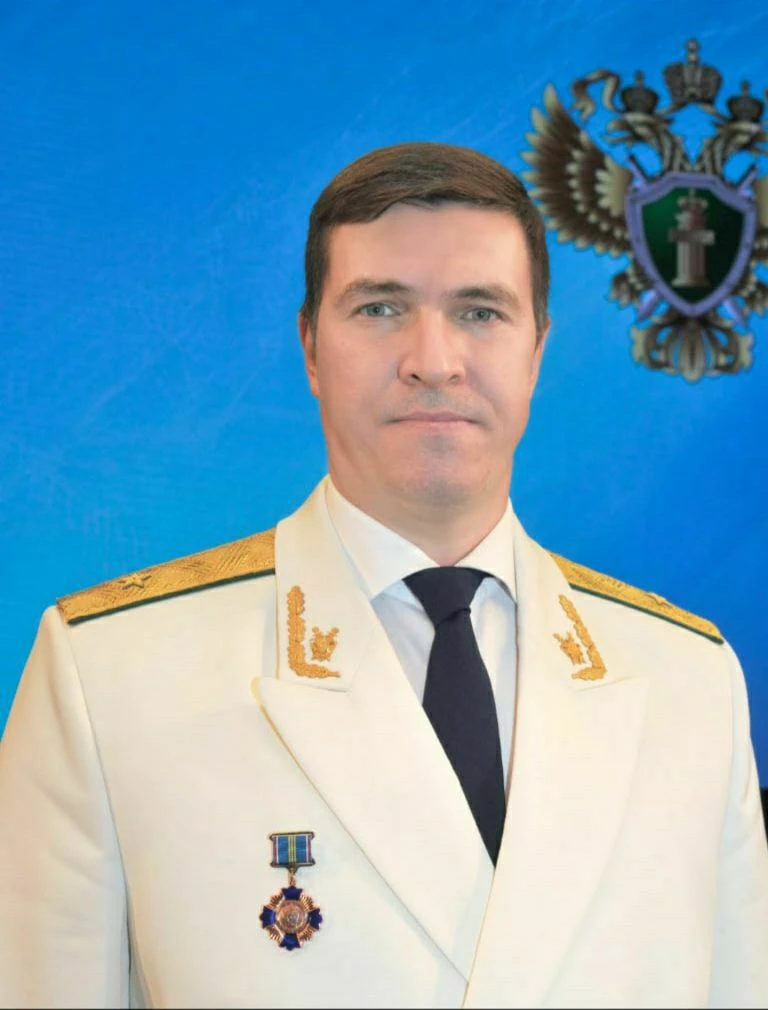 🇷🇺Дорогие жители Липецкой области, коллеги и ветераны прокуратуры!