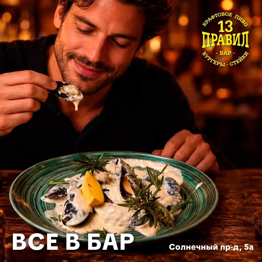 🦪 ТЫ ГОТОВ К МИДИЯМ, КОТОРЫЕ НЕ ОТПУСТЯТ?