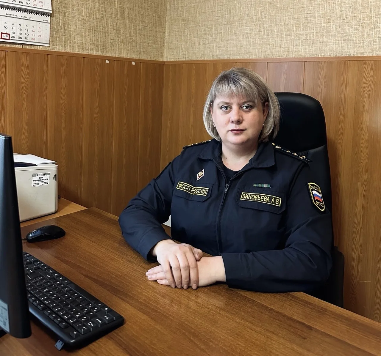 🙏🏻«Когда помощь нужна немедленно»: судебные приставы Кузбасса спасли жизни     🔹Сотрудники органов п