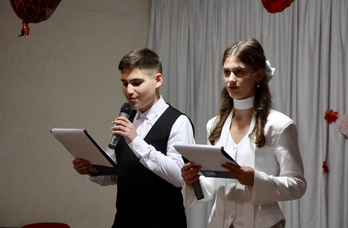 Примите наши поздравления!