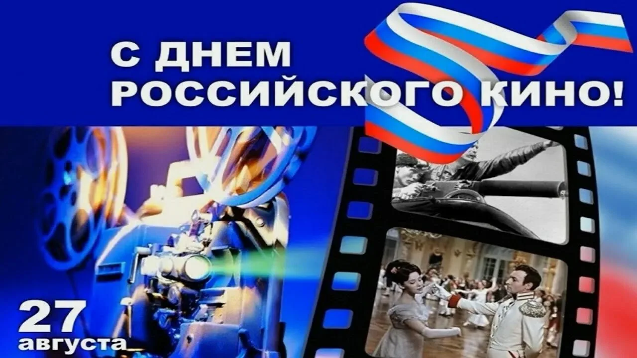 Дорогие друзья!