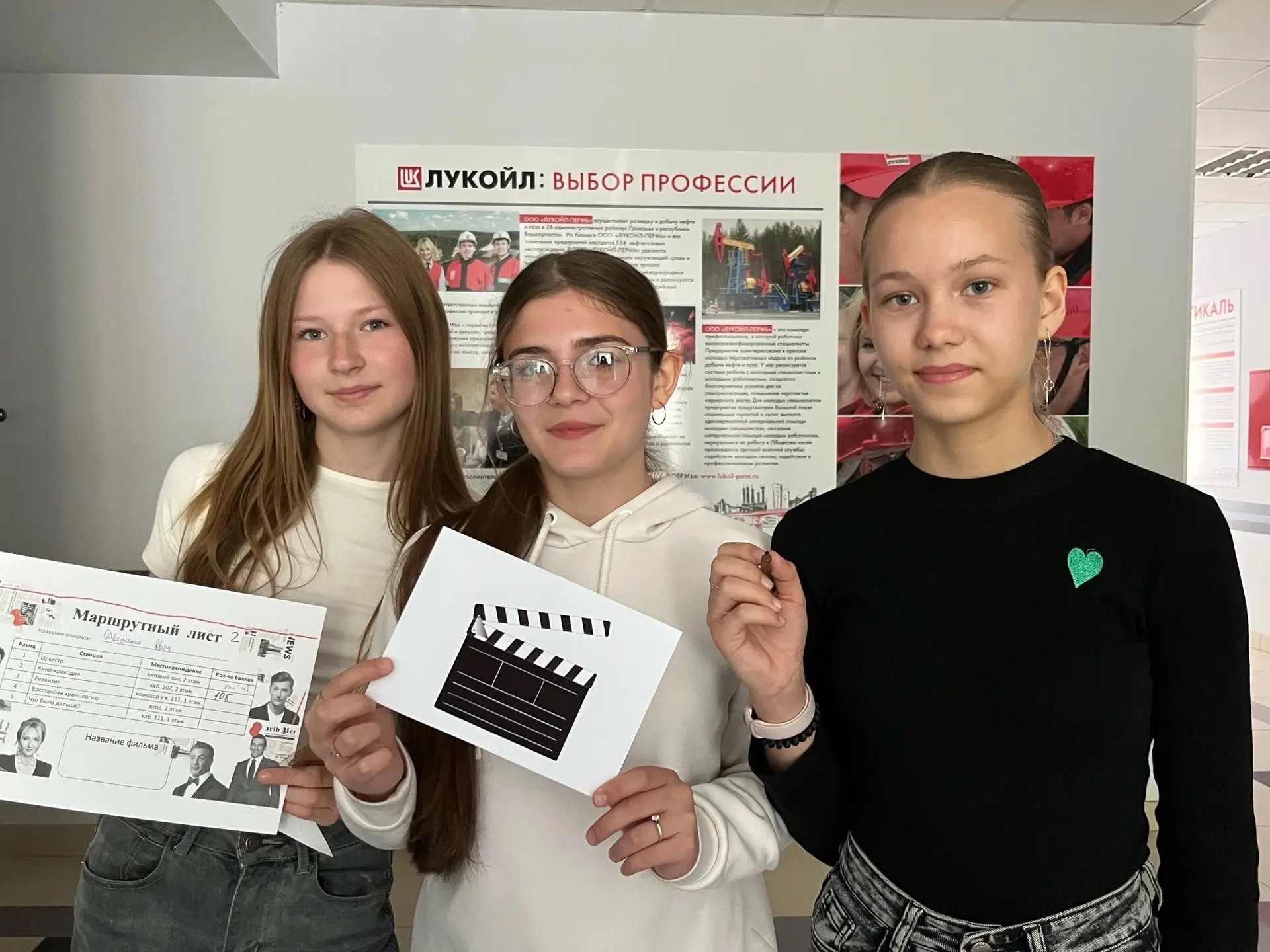 ✨ Третий день профильной смены «Шаг вперёд: открытие себя» — полон открытий!

4 июня гимназисты 7–8 