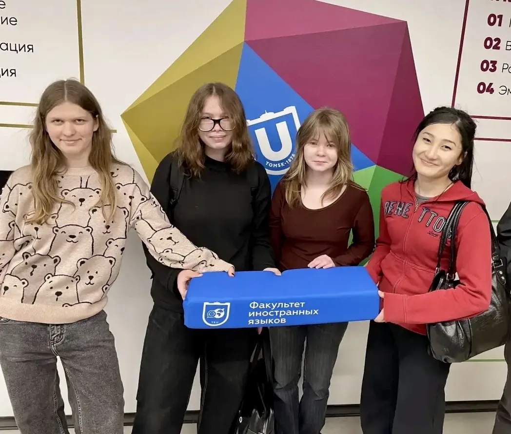 🌍 Ученики 10 класса посетили День открытых дверей факультета иностранных языков ТГУ.