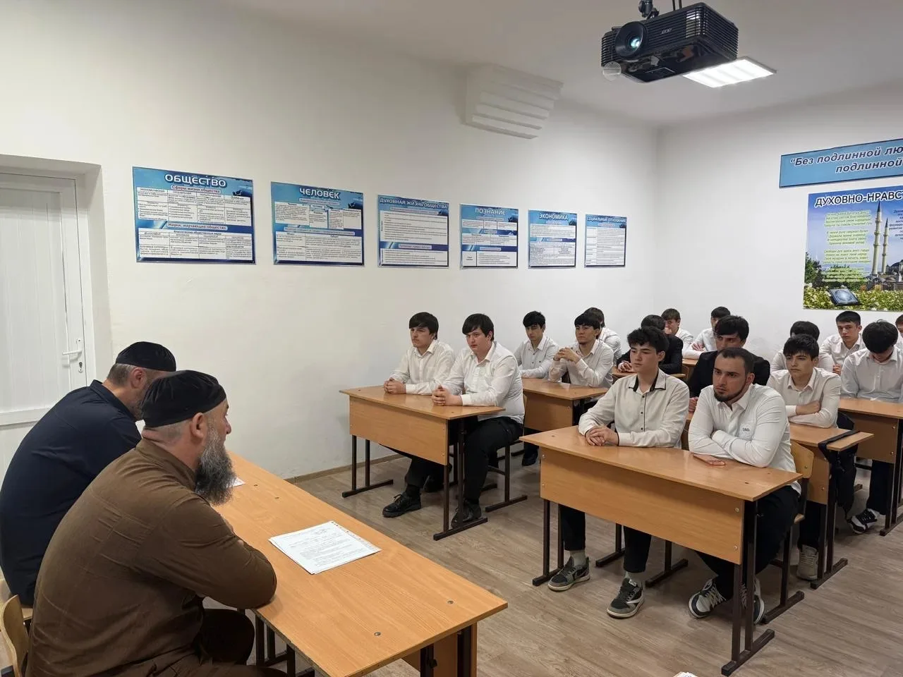 В рамках реализации Единой концепции духовно-нравственного воспитания и развития подрас...