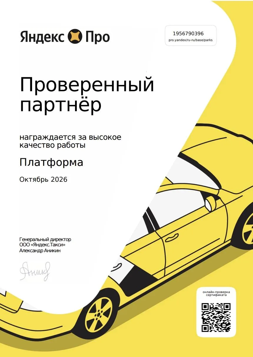 Есть новости, которыми хочется поделиться.