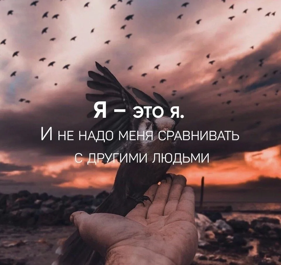 🇷🇺  Мы в МАХ : https://max.ru/dusha_angela_new