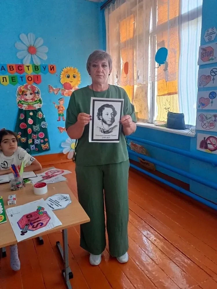 Волшебный мир Пушкина: в филиале МОУ"СОШ с. Демьяс "в с Новоросляевка 5 июня прошёл тем...