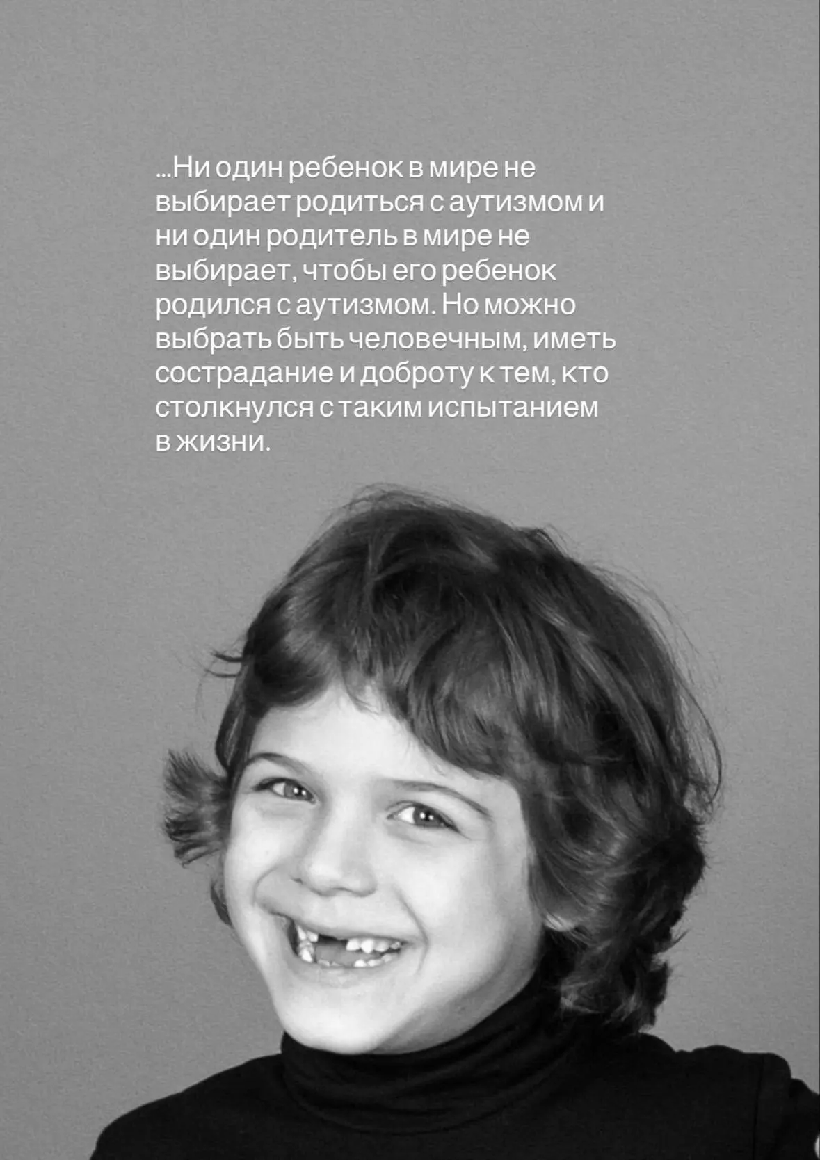 Обнимаю всех причастных💔