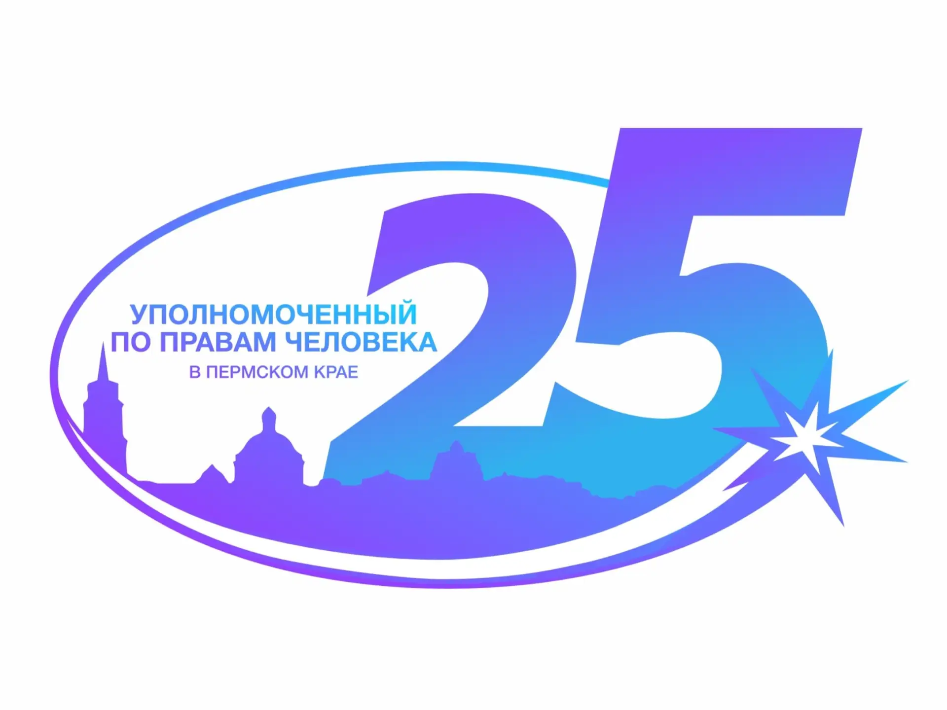 К Уполномоченному по правам человека в Пермском крае Игорю Сапко обратилась супруга погибшего ветера