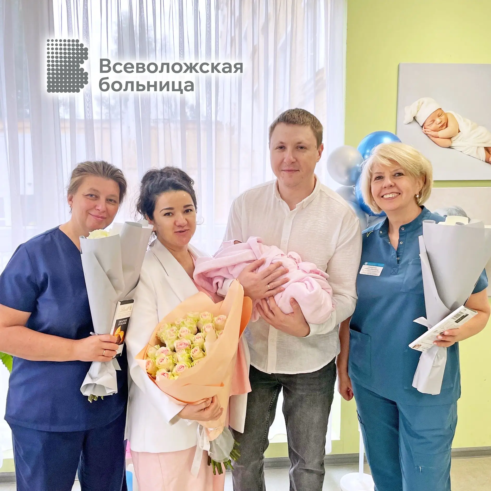 ❤️О стойкости мамы, мастерстве врачей и настоящем чуде: благодарность в адрес команды Всеволожского 
