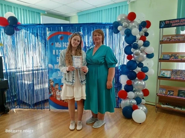 #Детскийпраздник#Праздникнародногоколорита#Щигровскаярайоннаябиблиотека#Культура46