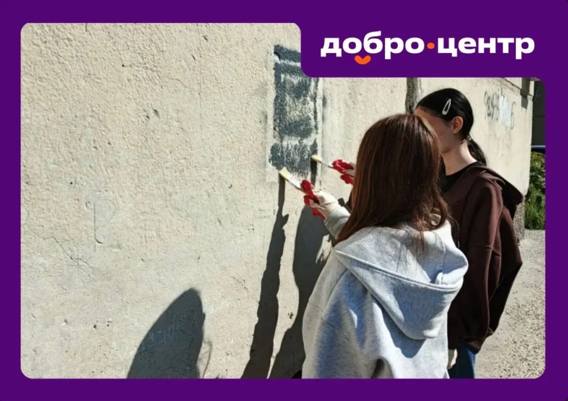 🧡 Добро оставляет чистый след! 🖌️🧡