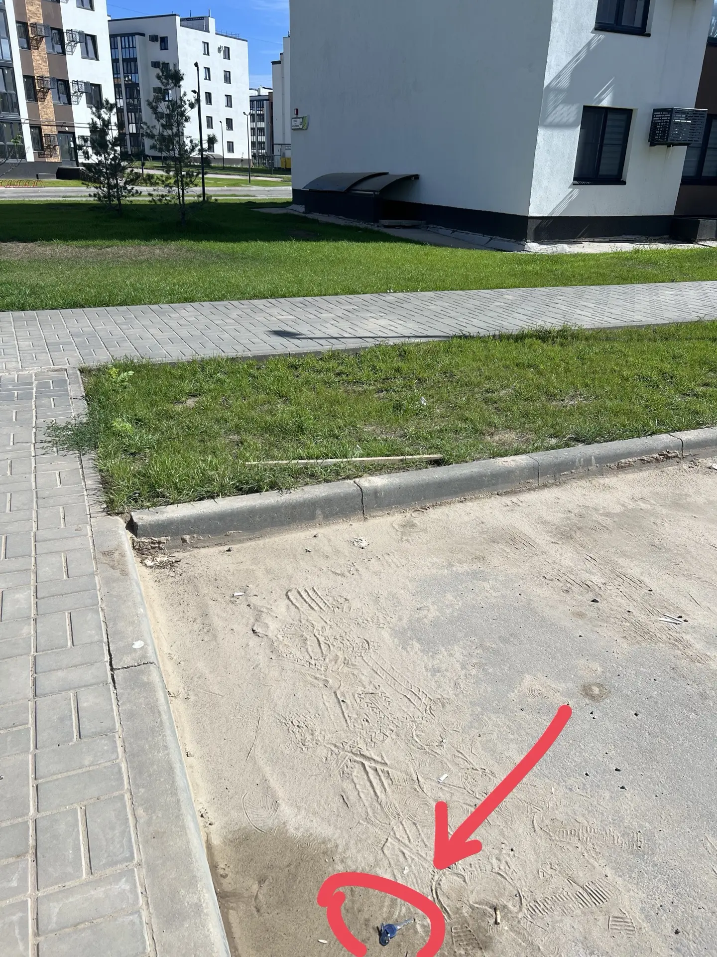 Плиева 4а, лежит ключ