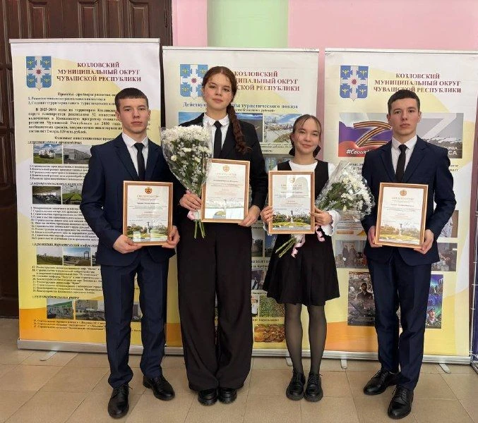 В Козловском муниципальном округе произошло поистине значимое событие для подрастающего...