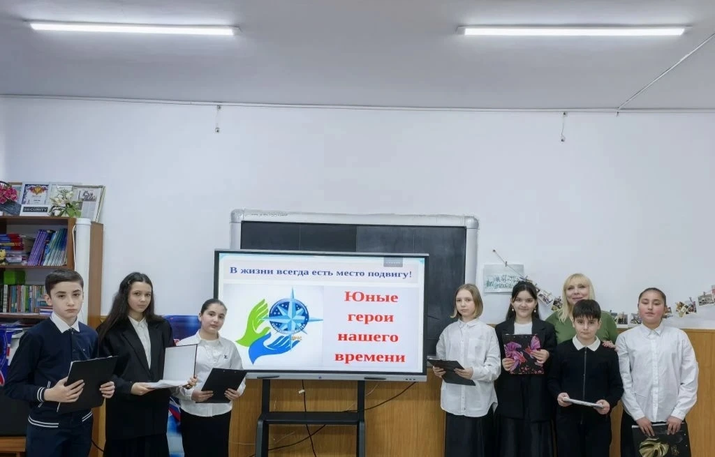 🌟 6 «Б» класс представил вдохновляющий проект «Юные герои нашего времени»! 💪  Ребята рассказали, кто
