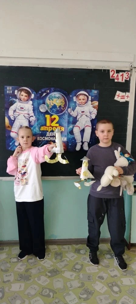 👩‍🚀Звездные приключения наших детей