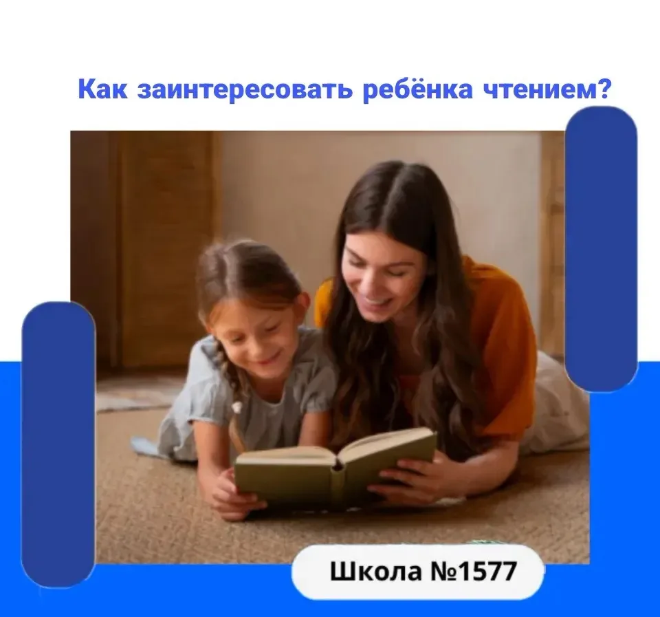 ☀️ Лето — время долгих прогулок, семейных вечеров… и уютных минут с книгой.
Когда суеты чуть меньше,
