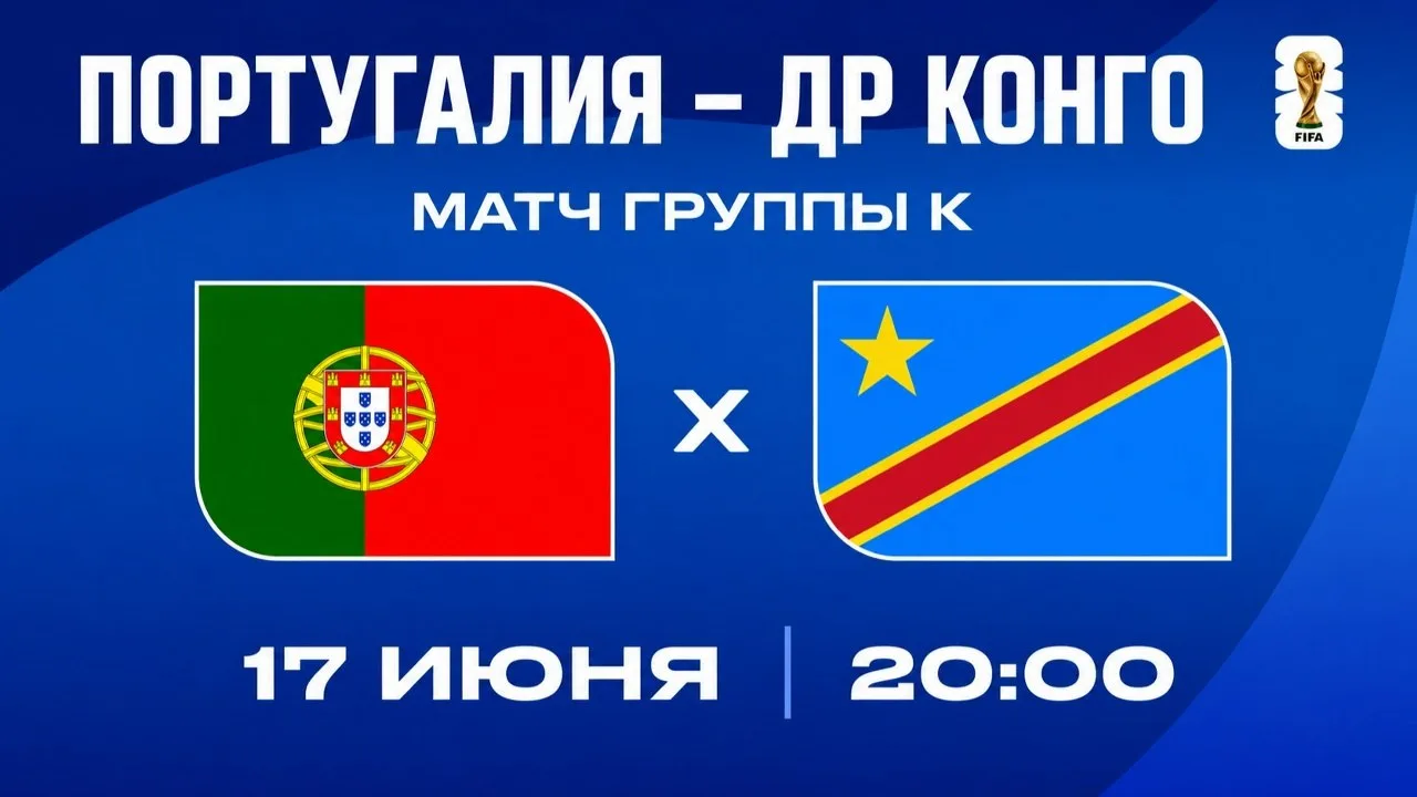#СТАВКА_ДНЯ