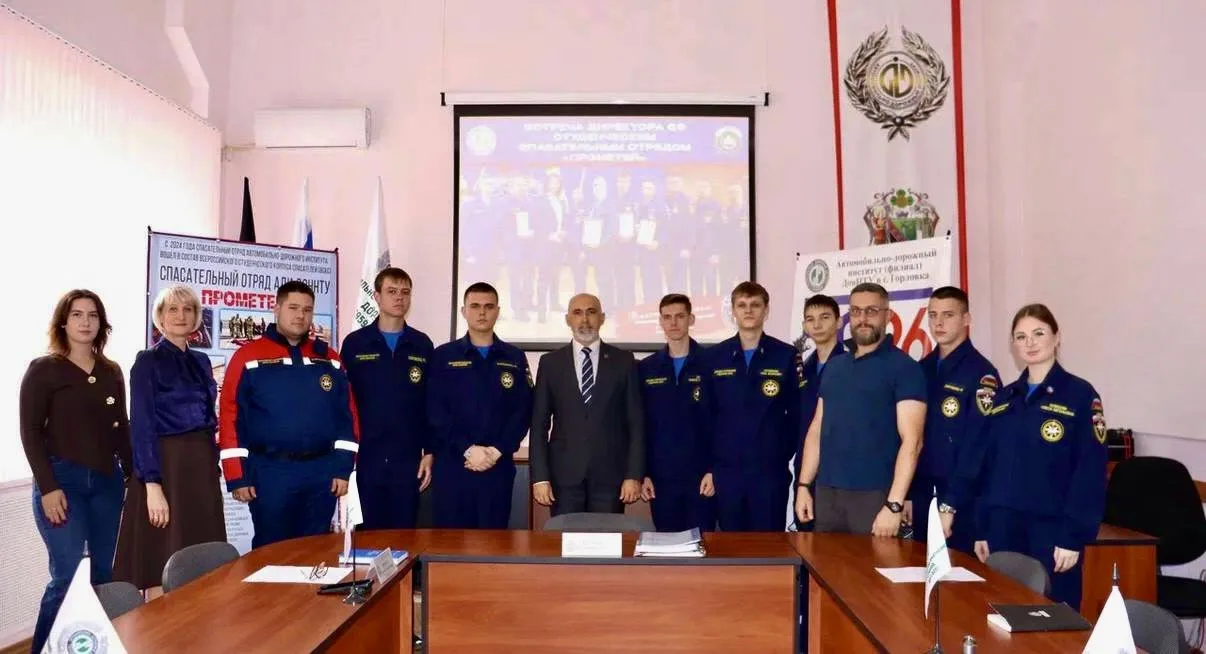 💬Встреча отряда «Прометей» с директором института