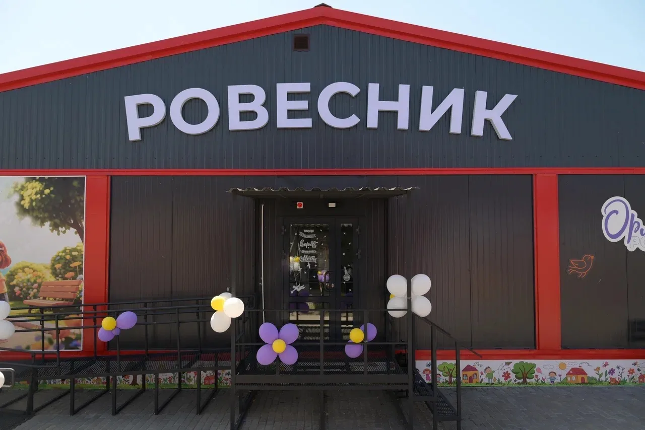 🌻Рабочий день провела в Славянском районе

Лето в самом разгаре, поэтому в зоне внимания учреждения