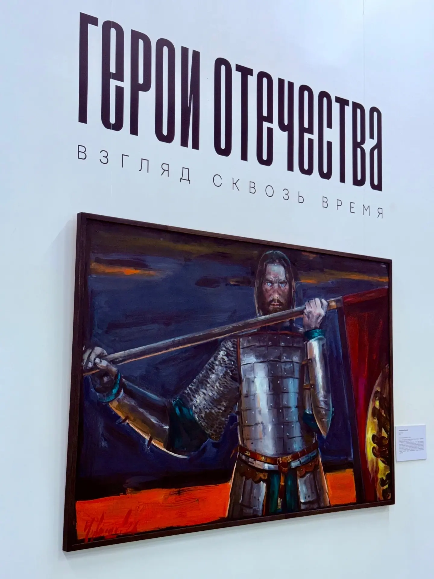 Продолжаем нашу рубрику «Удмуртский след» об удмуртских художниках, чьи имена стали час...