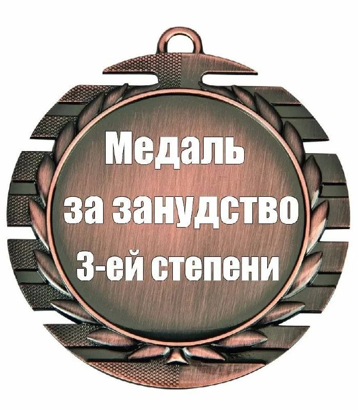 🍂Доброе утро, Нижний!