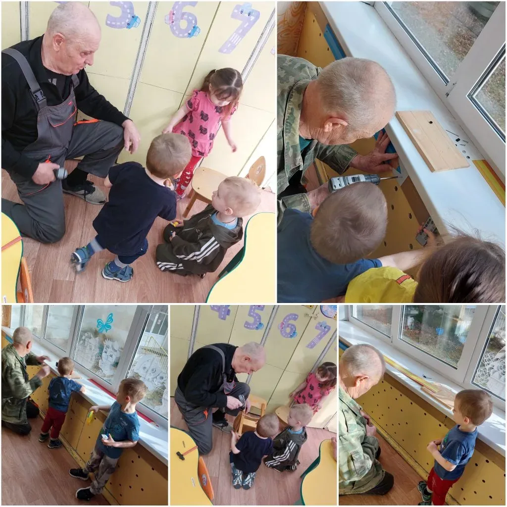 Наблюедение за работой взрослого в первой младшей группе.