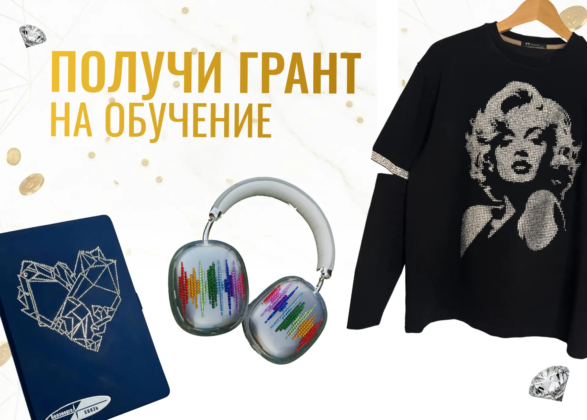 🔝 ТЕБЕ ИДЕИ ДЛЯ ТВОРЧЕСТВА