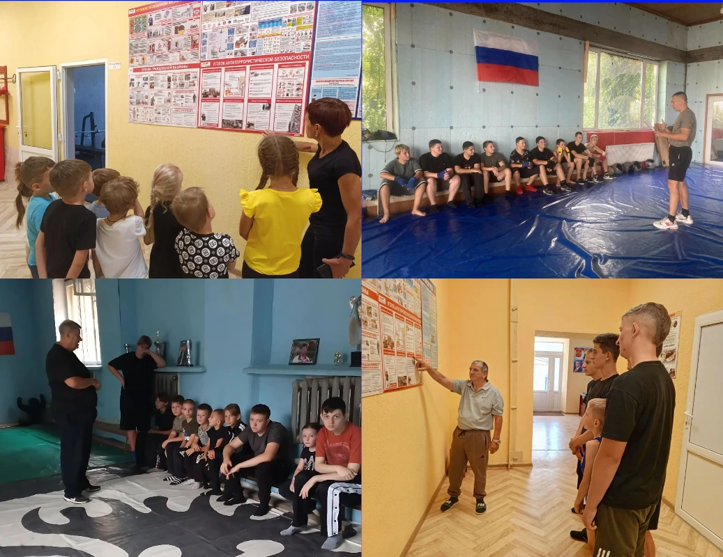 В Лисичанской спортивной школе № 1 для воспитанников прошли практические инструктажи по...