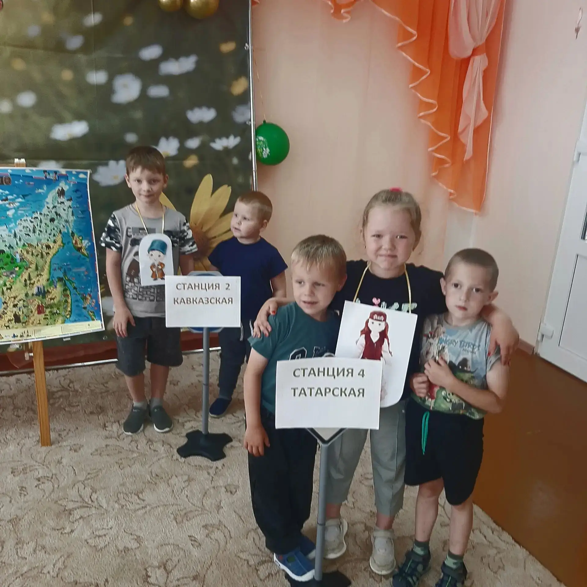 🔔Сегодня, 6 июля, в детском саду прошло мероприятие, посвящённое Году единства народов России "Мы р