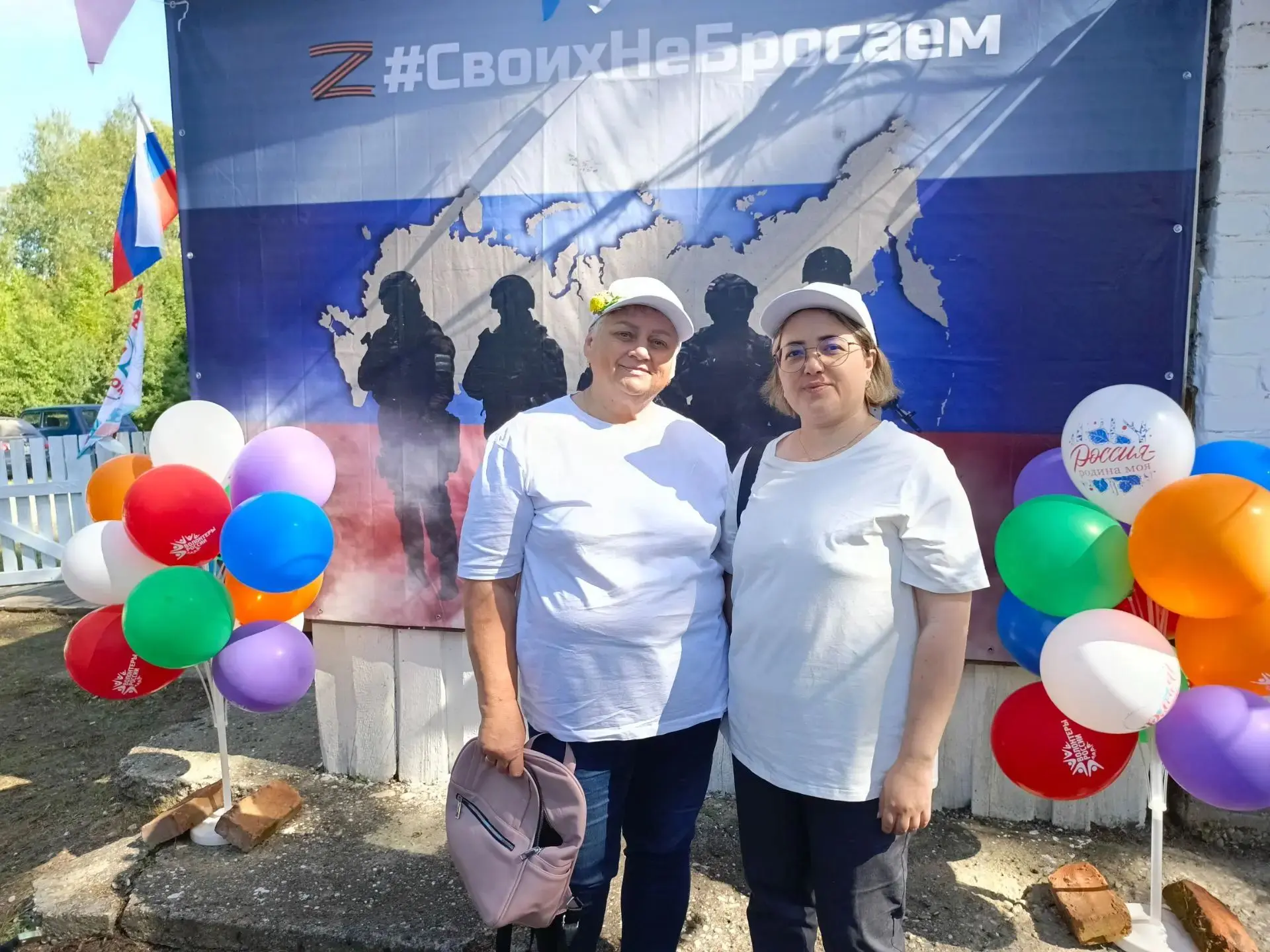 15 . 08.2026.  Делегация в составе Голуб М. Г., Голуб А. Р., Голуб В. А., Милькова С. А...