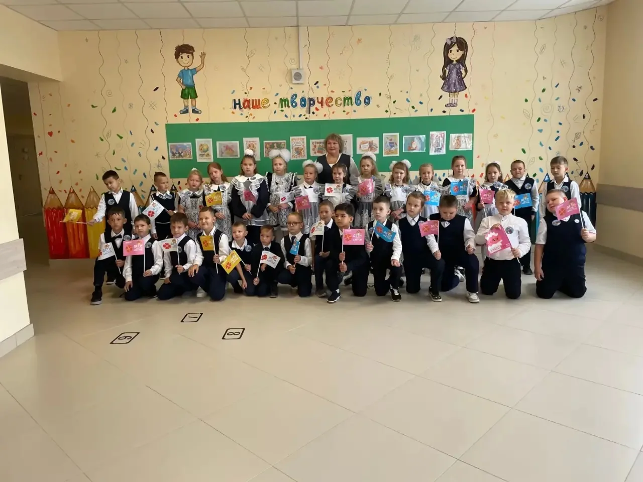 💐Наш класс — за добрые дела! Участие в акции «Дети вместо цветов»