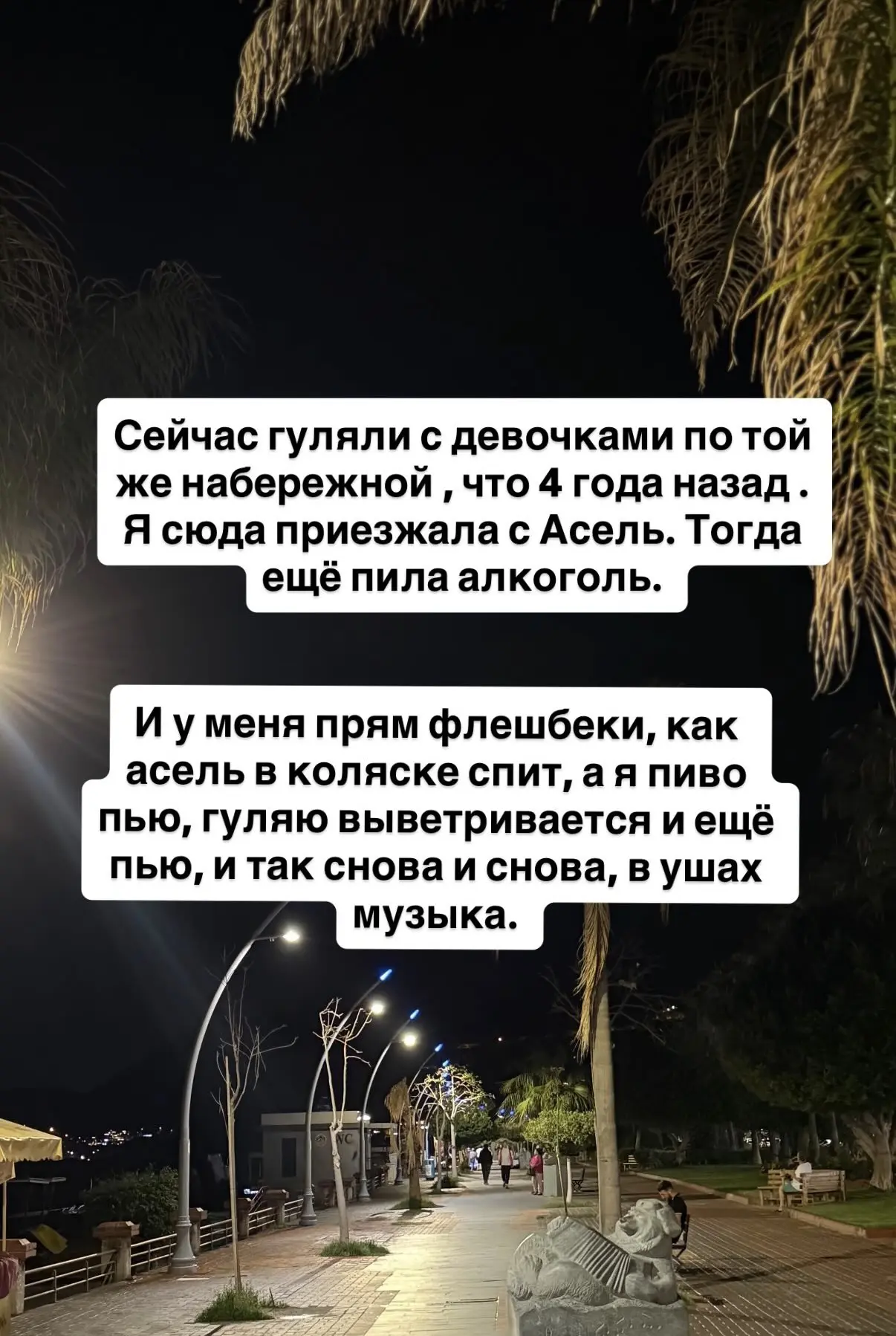 💔🥰