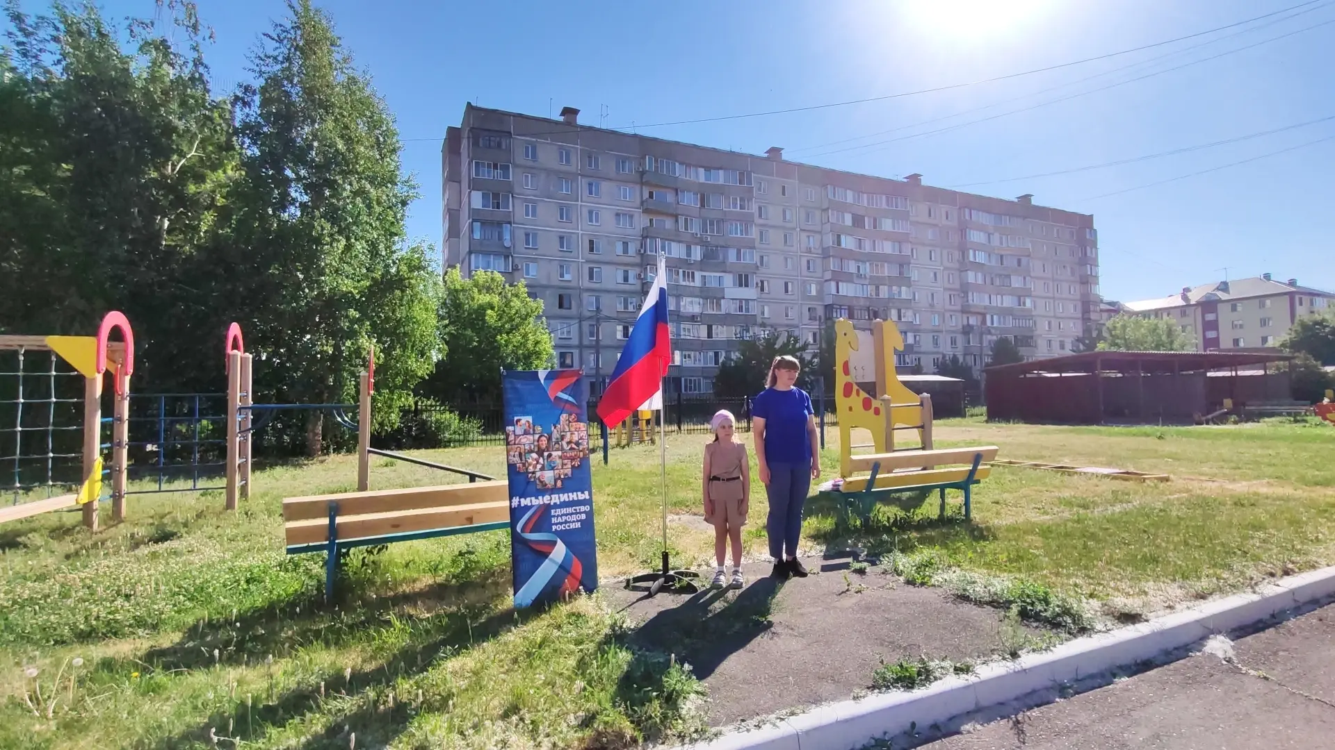 В преддверии Дня России наши ребята решили сказать «спасибо» нашей большой и прекрасной стране самым