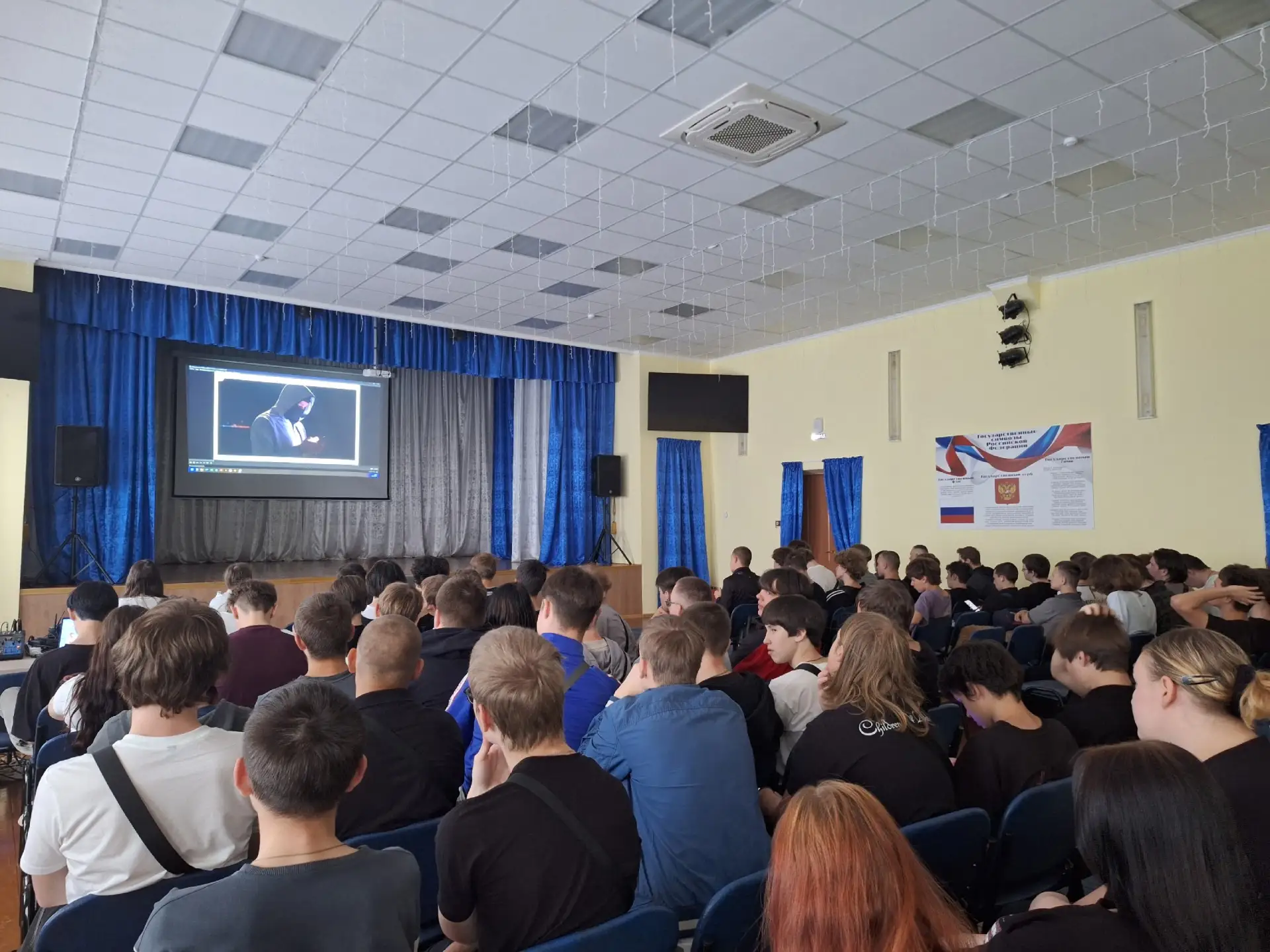 🚨 В Сормовском механическом техникуме прошло важное профилактическое мероприятие.

Для студентов пе